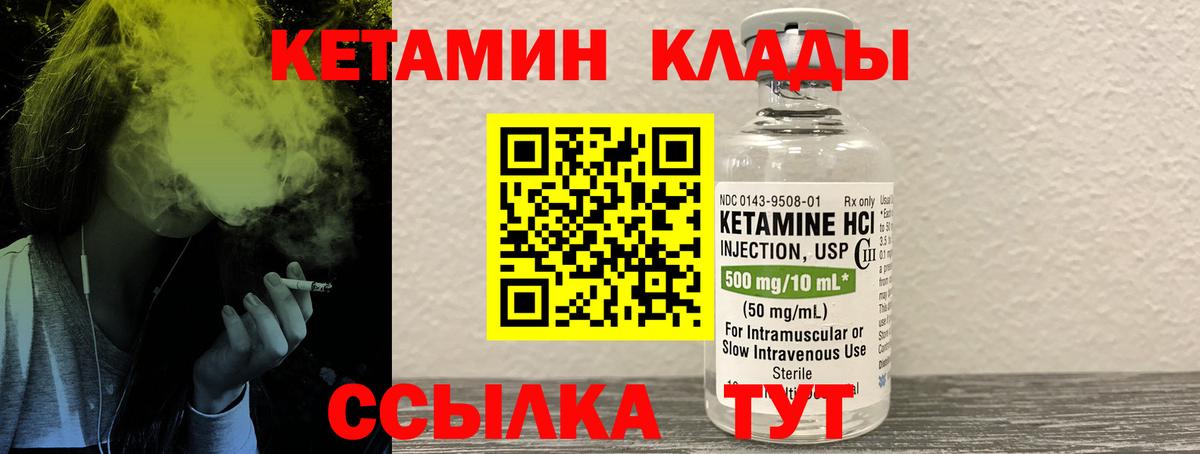 Амфетамин Сальск