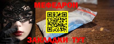круглые Гусиноозёрск