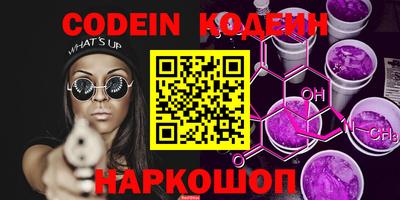 круглые Гусиноозёрск