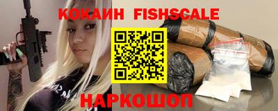 круглые Гусиноозёрск