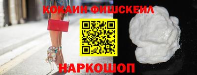дурь Северобайкальск
