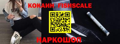 круглые Гусиноозёрск