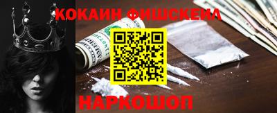 mix Свободный