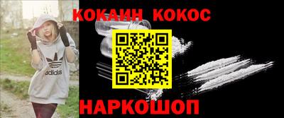 mdma Гусев