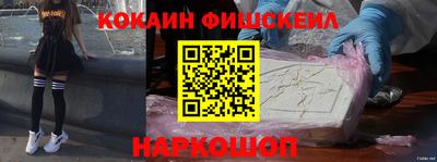 круглые Гусиноозёрск