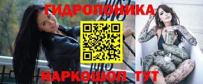 круглые Гусиноозёрск