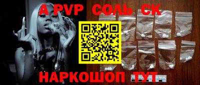 mdma Гусев
