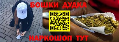 круглые Гусиноозёрск