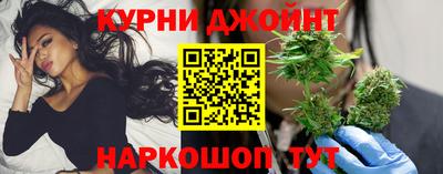 круглые Гусиноозёрск