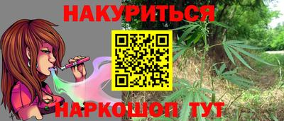 круглые Гусиноозёрск