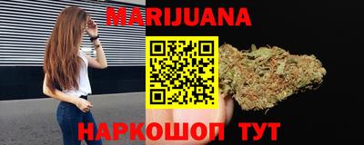 spice Гусь-Хрустальный