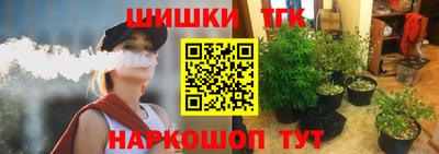 mdma Гусев
