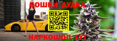 круглые Гусиноозёрск