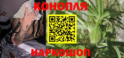 mdma Гусев