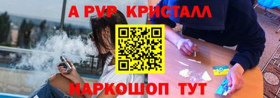 круглые Гусиноозёрск