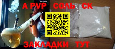 круглые Гусиноозёрск