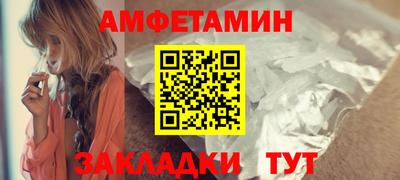 круглые Гусиноозёрск