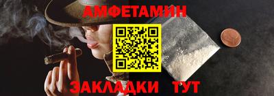 spice Гусь-Хрустальный