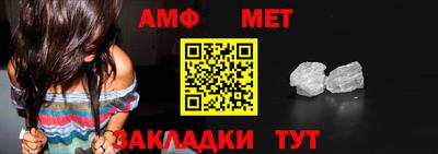 круглые Гусиноозёрск