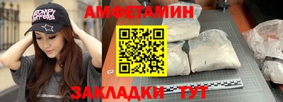 круглые Гусиноозёрск