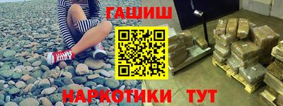 spice Гусь-Хрустальный