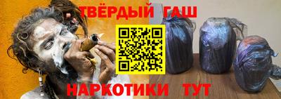 spice Гусь-Хрустальный