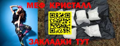 круглые Гусиноозёрск