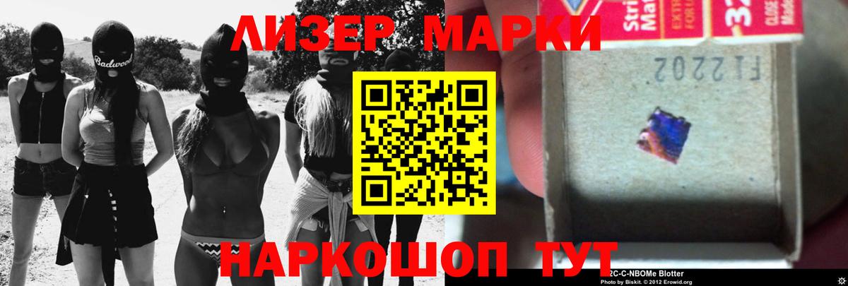 Сальск  ЛСД экстази кислота  Вход с VPN  LSD-25 экстази ecstasy 